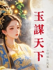 玉米期货价格走势